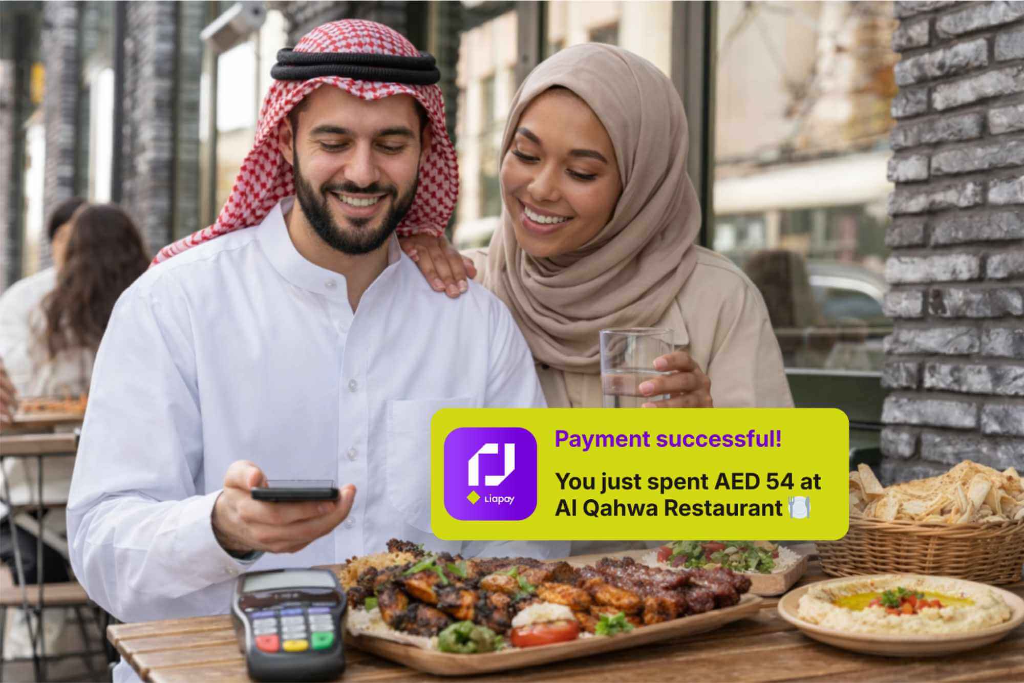 Global Payments